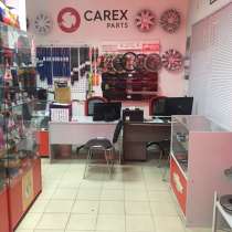 CAREX PARTS, в Дзержинском