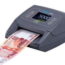 Автоматический детектор банкнот Дорс 210 Антистокс, в Краснодаре