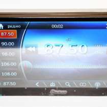 2din Pioneer 7023 GPS НАВИГАЦИЯ (Короткая база), в г.Киев