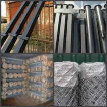 Сетка Рабица оцинкованная в рулонах оптом и в розницу, в Липецке