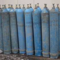 Скупка болонов дорого, в Санкт-Петербурге