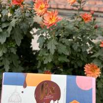 В наличии в Грозном, в Грозном