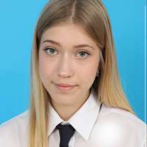 Репетитор английского онлайн, в Москве