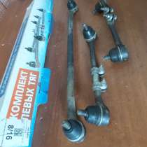 Восстановление, ремонт р. т.,шаровых на а.м.Нива с гарантией, в Симферополе