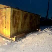 Срочно, в Красноярске