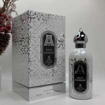 Духи хорошие, в Москве