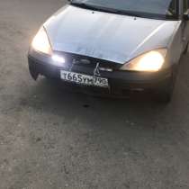 Форд фокус 1, в Москве