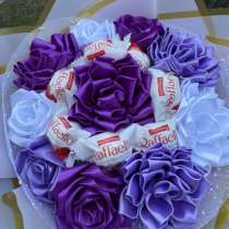 Ręcznie robione prezenty, в г.Прушкув