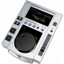 CD проигрыватель Pioneer CDJ-100S - б/у, в Екатеринбурге