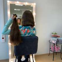 Волосы. Дорого, в Ижевске