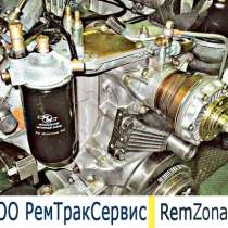 Осуществляю ремонт двигателей ямз (всех моделей) тмз, в г.Лондон