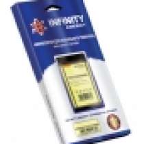 Аккумулятор для Sony BA950 C5502 Xperia ZR INFINITY 1600mAh, в Москве