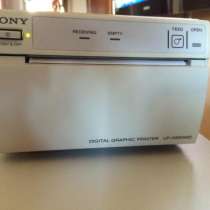 Термопринтер Sony UP-895, в Москве
