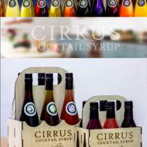 Сиропы оптом, в Краснодаре