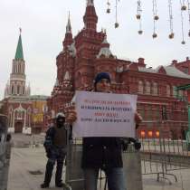 Дмитрий, 31 год, хочет пообщаться – Собеседник, друг на час, в Санкт-Петербурге