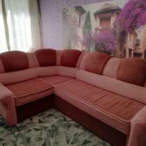 Срочно продам угловой диван, в Ярославле
