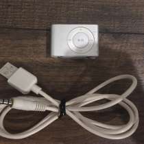 IPod Shuffle 2gb, в Москве