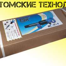 Молоток отбойный МОП-3 ТЗК купить недорого у дилера завода, в Томске