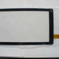 Тачскрин MF-772-090F-2, в Самаре