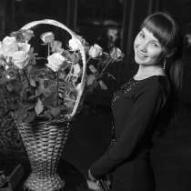 Продавец цветов в выходные дни, в Москве