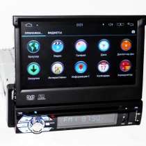 1din автомагнитола Pioneer 9501 GPS, 4Ядра, 1/16Gb, Adnroid, в г.Киев