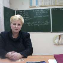 Марина Новикова, 50 лет, хочет пообщаться – Надеюсь познакомиться с адекватным, своего возраста, в Чите