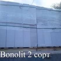 Газосиликатные блоки Bonolit, в Сергиевом Посаде