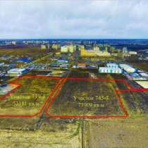 Продажа земельных участков в Шушарах под склады (Шушары, Центральная Усадьба), в Санкт-Петербурге