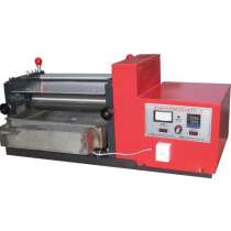 Продам RJS-380, 530, 600, 700, 1000, 1200 станок для горячег, в Старом Осколе