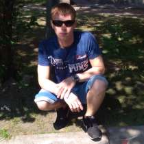 Михаил Куликов, 32 года, хочет познакомиться &ndash; Михаил Куликов, 32 года, хочет познакомиться, в Санкт-Петербурге