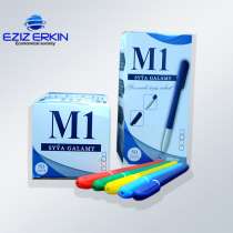 Шариковая ручка от производителя, в г.Япония