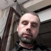 Алексей, 42 года, хочет пообщаться, в Екатеринбурге
