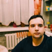 Дмитрий, 19 лет, хочет пообщаться, в Сафоново
