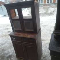 Старинная горка, в Москве