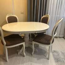 Стол и талья, в Новочеркасске