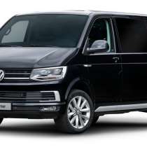 Перевозки Димитров Москва рейсы расписание билеты, в г.Димитров