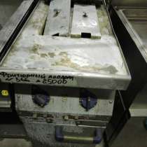 торговое оборудование Фритюрница Abat эфк-40/2Н, в Екатеринбурге