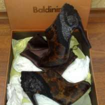 Ботильоны новые BALDININI меховые, в Санкт-Петербурге
