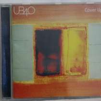 CD Ub40 "Cover Up", в Москве