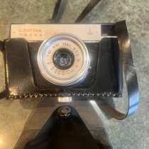 Фотоаппарат смена 8; смена9, в Москве