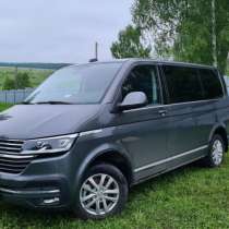 Перевозки Горняк Москва рейсы расписание билеты, в Москве