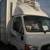 грузовой автомобиль Hyundai HD-78 рефрижераторы, в Пятигорске