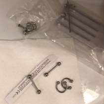 Делаю пирсинг!, в Рязани