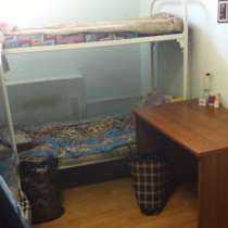 Койко места рядом с метро Севастопольская., в Москве