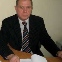 Курсы подготовки арбитражных управляющих ДИСТАНЦИОННО, в Владивостоке