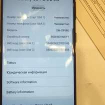 Samsung galaxy 21 ultra, в Санкт-Петербурге