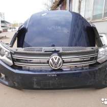 Запчасти Volkswagen tiguan по передней части, в Москве