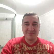 Алексей, 41 год, хочет пообщаться, в г.Борисполь