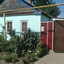 Продаю небольшой дом, В тихом поселке площадь дома 30,7 кв.м, в Красном Сулине