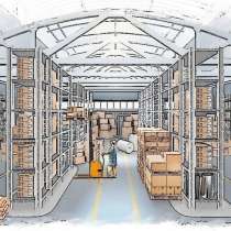 Упаковщик, в Москве